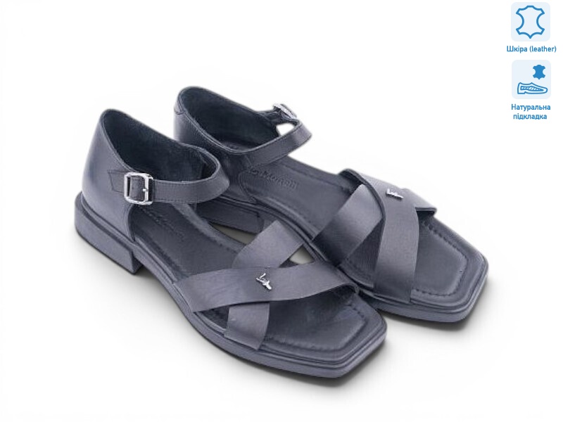 201455, 8 (36-41), <strong>22.9</strong>, літо