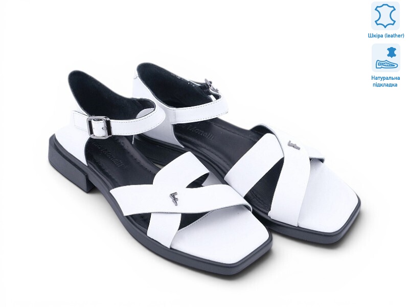 201456, 8 (36-41), <strong>22.9</strong>, літо