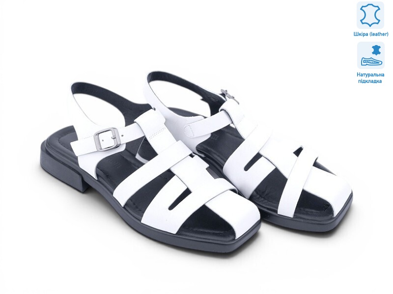 201458, 8 (36-41), <strong>22.9</strong>, літо