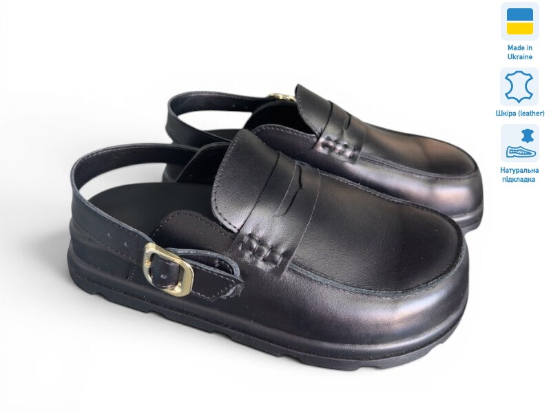 202621, 8 (36-40), <strong>20.9</strong>, літо