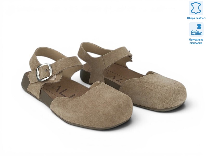 207326, 8 (36-41), <strong>26.3</strong>, літо