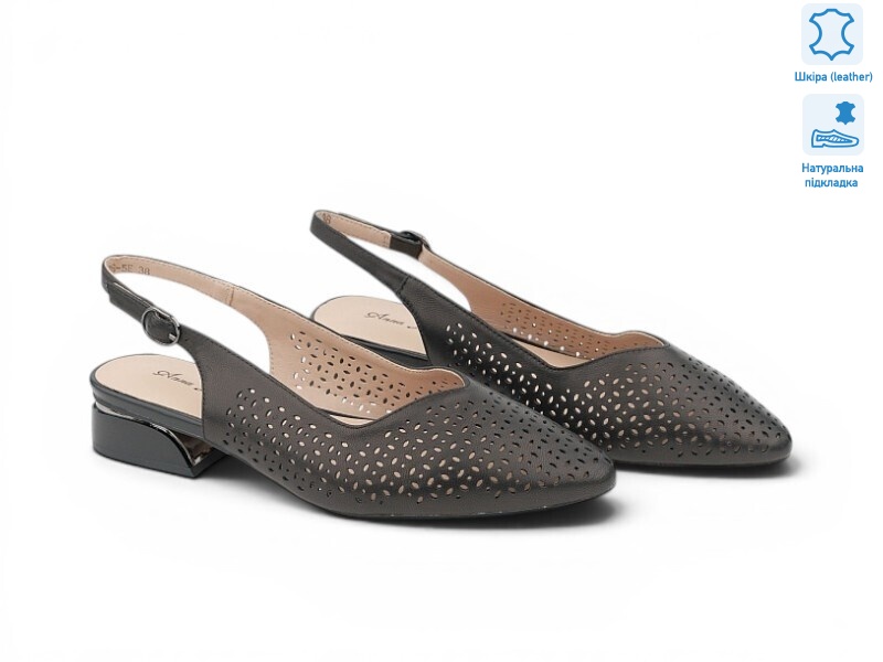 207774, 8 (36-41), <strong>29.8</strong>, літо