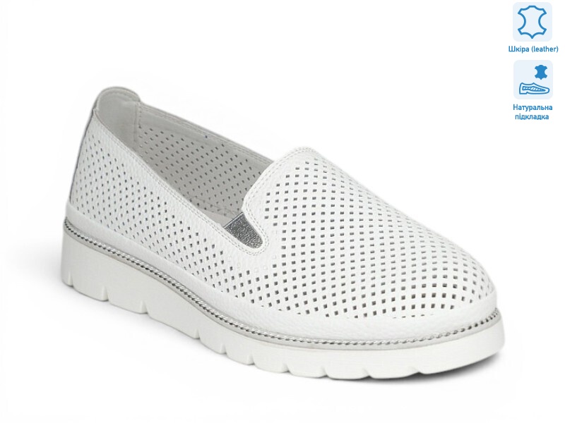 208181, 8 (36-41), <strong>21.9</strong>, літо