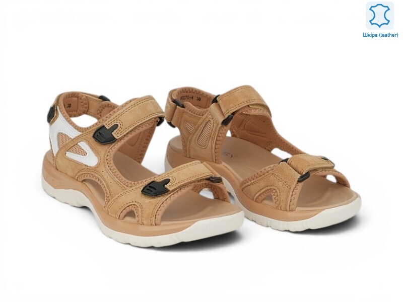 208353, 8 (36-41), <strong>22.2</strong>, літо