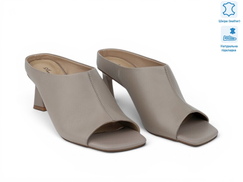 208546, 8 (36-41), <strong>30.4</strong>, літо