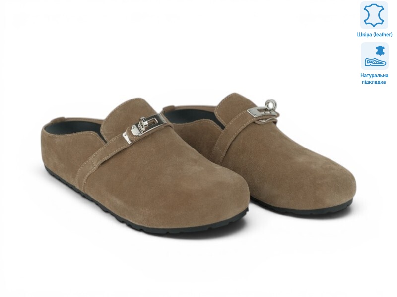 209281, 8 (36-41), <strong>33.4</strong>, літо