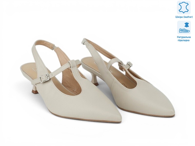 209297, 8 (36-41), <strong>25.6</strong>, літо