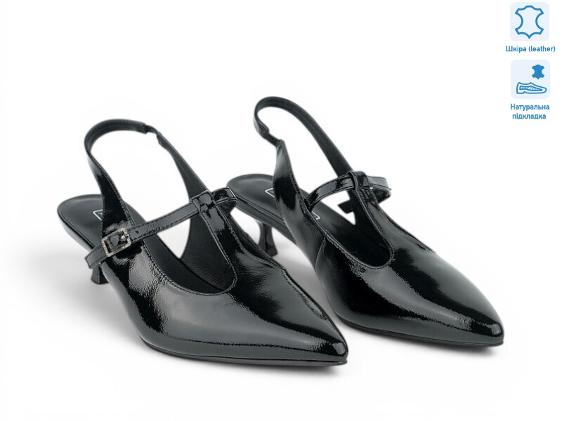 209301, 8 (36-41), <strong>25.6</strong>, літо