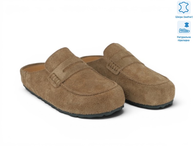 209681, 8 (36-41), <strong>28.8</strong>, літо