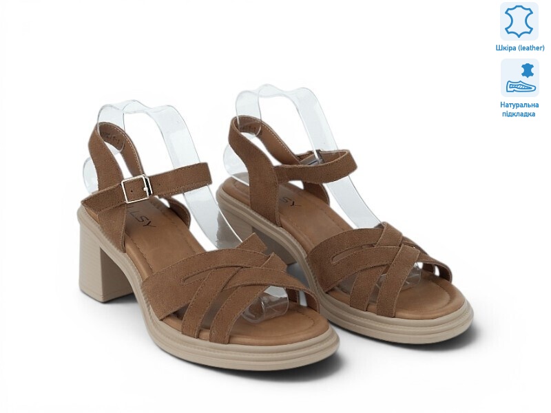 209903, 8 (36-41), <strong>25.5</strong>, літо