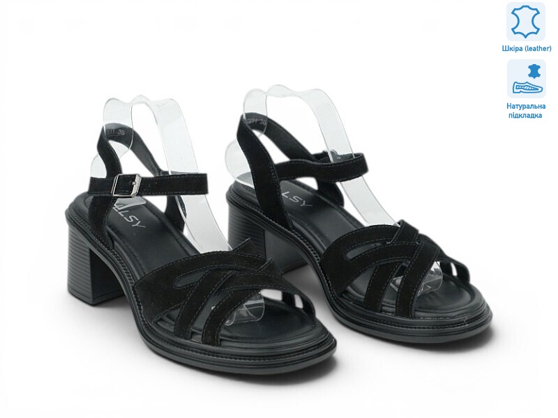 209904, 8 (36-41), <strong>25.5</strong>, літо