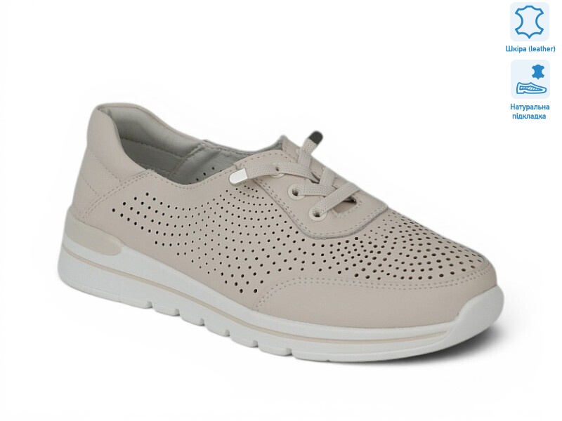 210345, 8 (36-41), <strong>22.3</strong>, літо