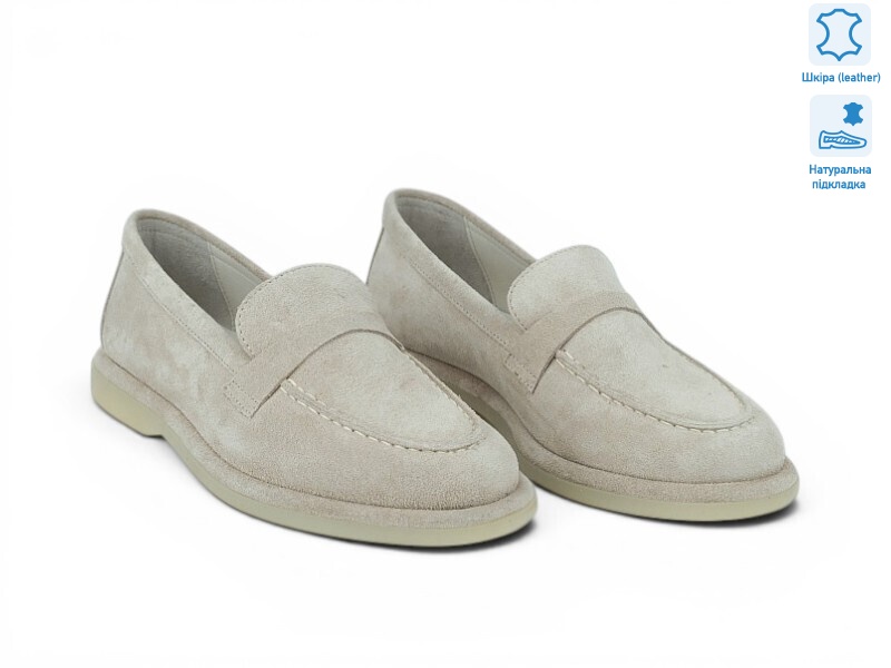 211658, 8 (36-41), <strong>35.3</strong>, демісезон