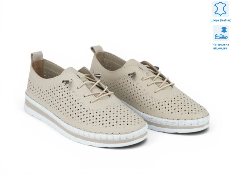 211937, 8 (36-41), <strong>25.7</strong>, літо