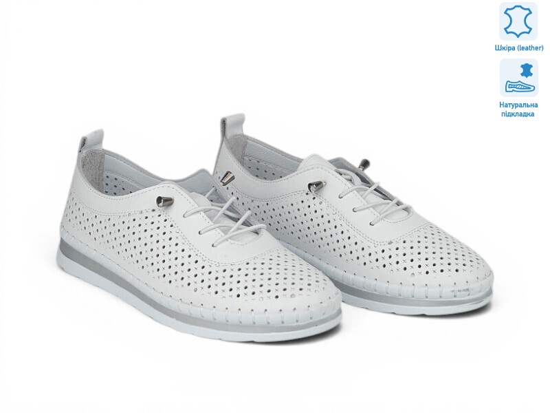 211938, 8 (36-41), <strong>25.7</strong>, літо