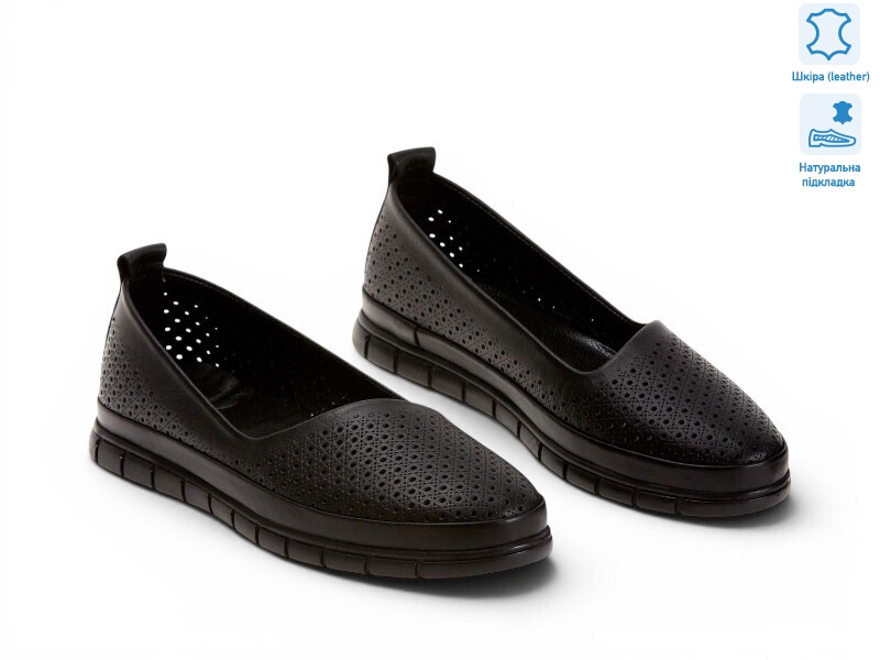 212052, 8 (36-41), <strong>25.4</strong>, літо