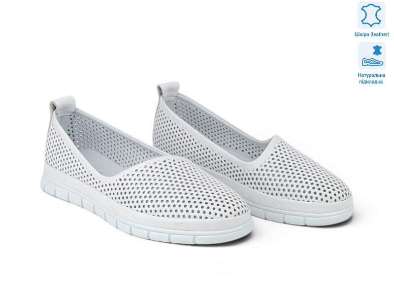 212062, 8 (36-41), <strong>25.4</strong>, літо