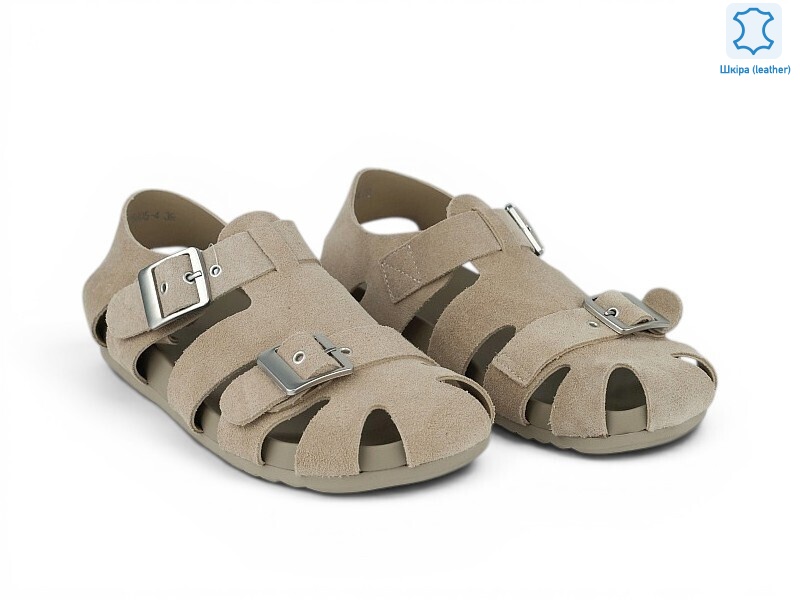 212626, 8 (36-40), <strong>28.4</strong>, літо