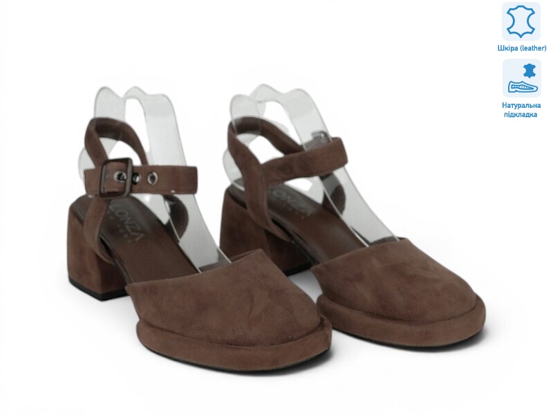 212724, 8 (36-41), <strong>46.5</strong>, літо