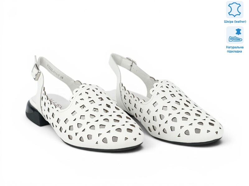 212907, 8 (36-41), <strong>24</strong>, літо