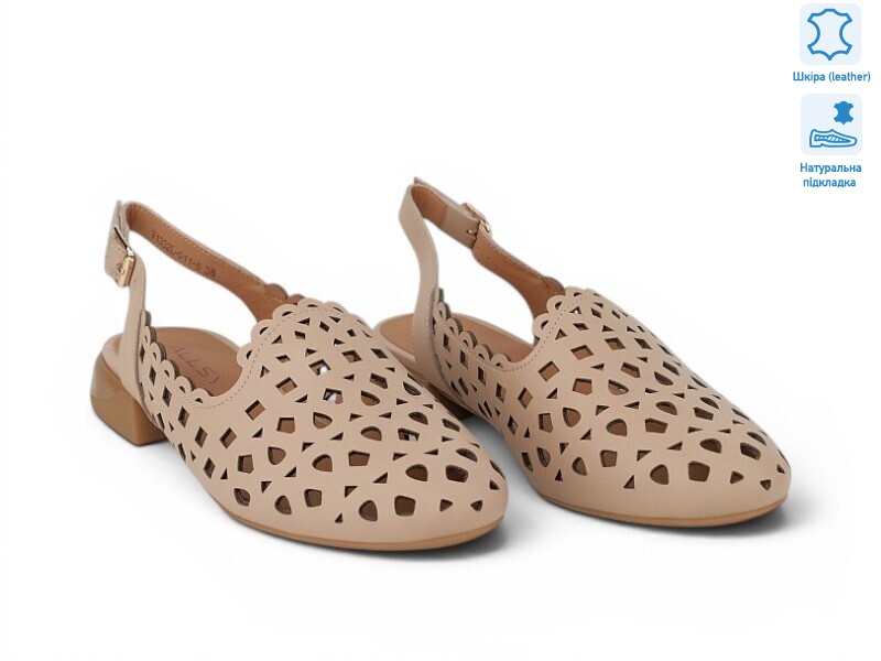 212908, 8 (36-41), <strong>24</strong>, літо