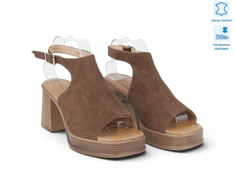 212923, 8 (36-41), <strong>26.9</strong>, літо