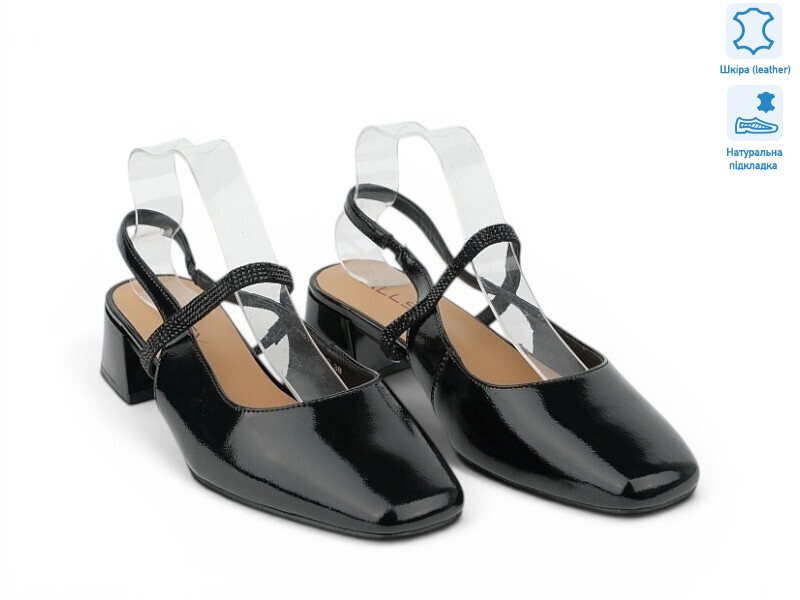 212939, 8 (36-41), <strong>24.3</strong>, літо