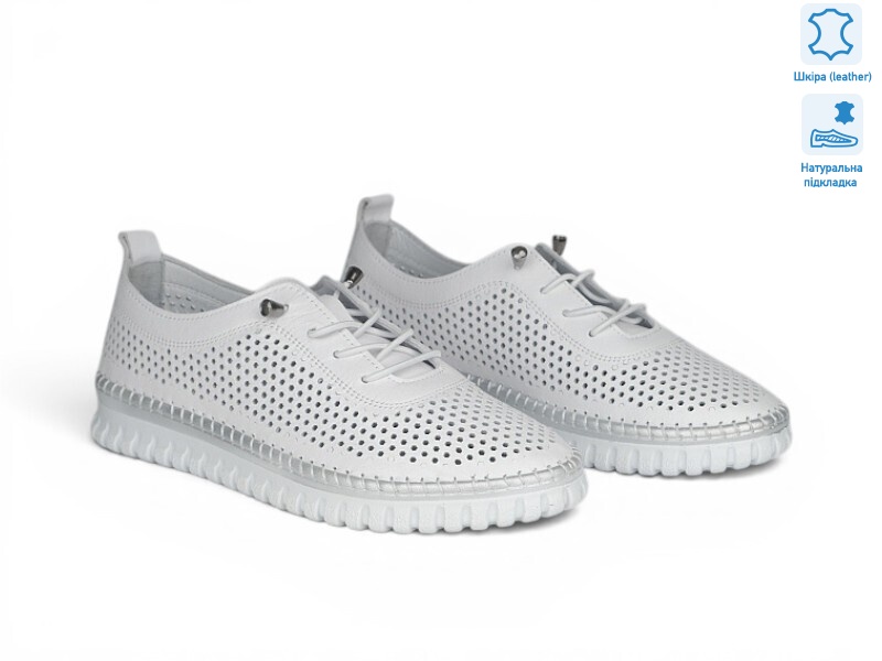 213026, 8 (36-41), <strong>24.4</strong>, літо