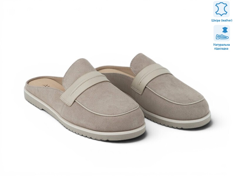 213064, 8 (36-41), <strong>24.6</strong>, літо