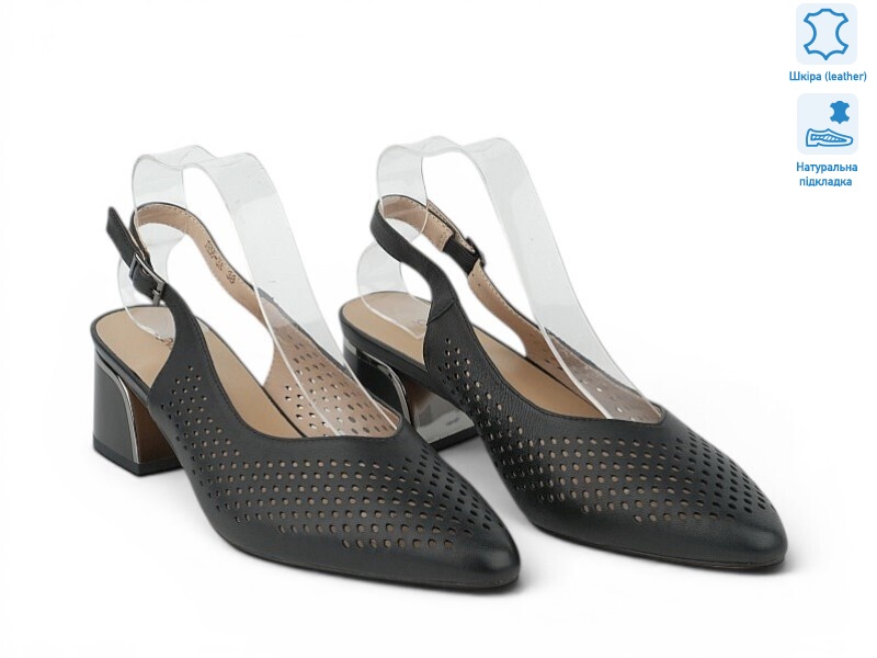 213475, 8 (36-41), <strong>29</strong>, літо