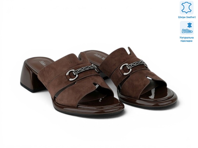 214459, 8 (36-41), <strong>40.3</strong>, літо