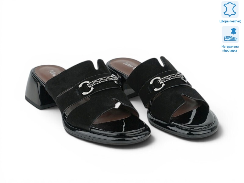 214460, 8 (36-41), <strong>40.3</strong>, літо