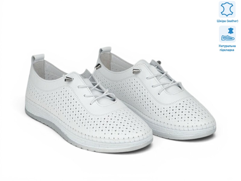 215213, 8 (37-41), <strong>24.4</strong>, літо