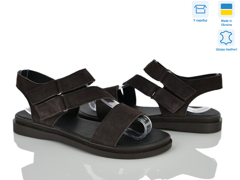 4561-45, 6 (36-40), <strong>750</strong>, літо