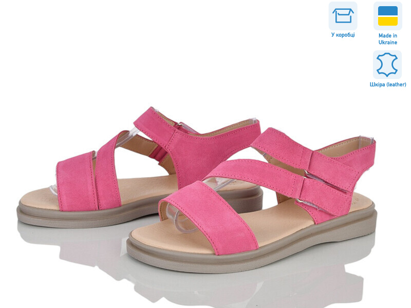 4562-15, 6 (36-40), <strong>790</strong>, літо