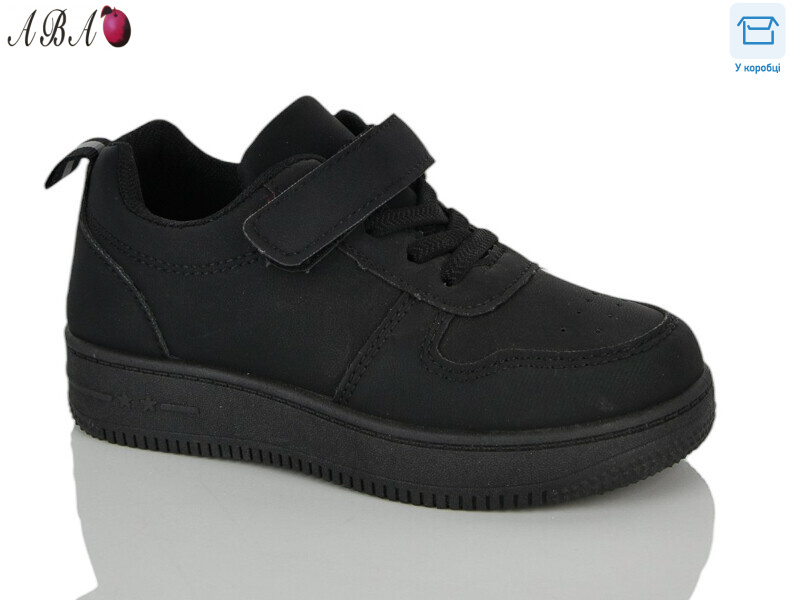 5-77-1, 6 (26-31), <strong>350</strong>, демісезон