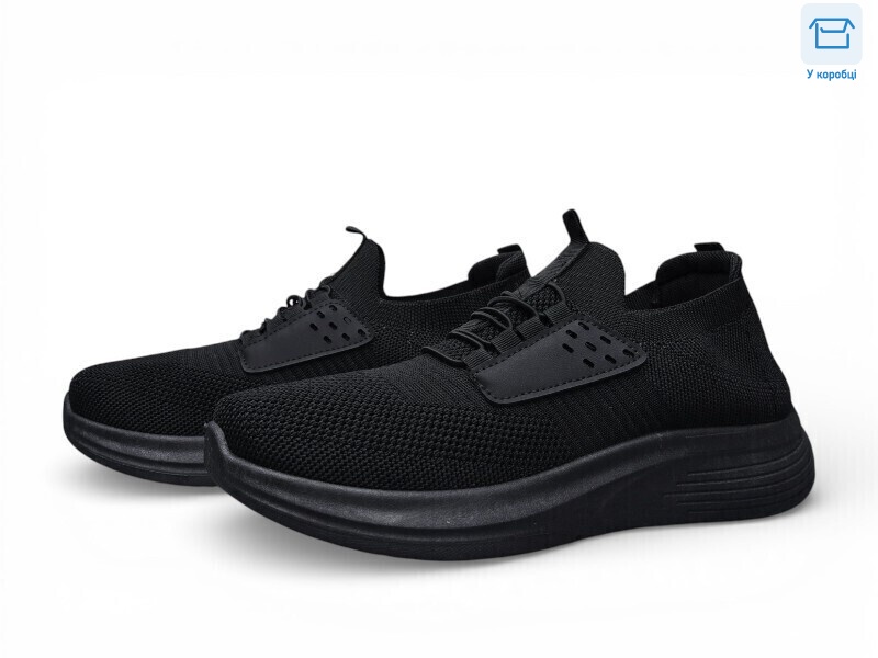 A26-1, 8 (41-45), <strong>320</strong>, літо