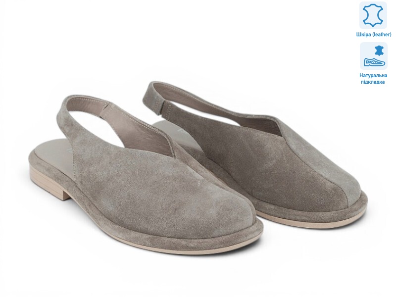 211632, 8 (36-41), <strong>32.3</strong>, літо
