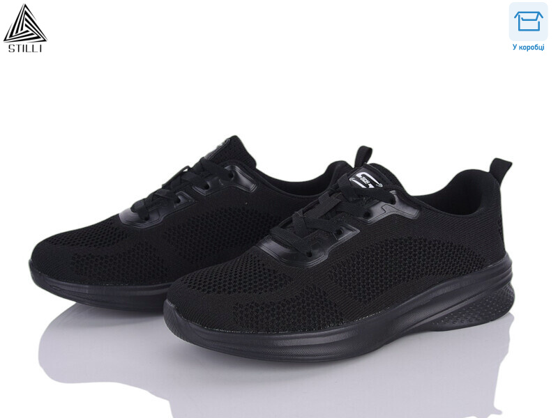 CX1320-1 піна, 8 (36-40), <strong>450</strong>, демісезон