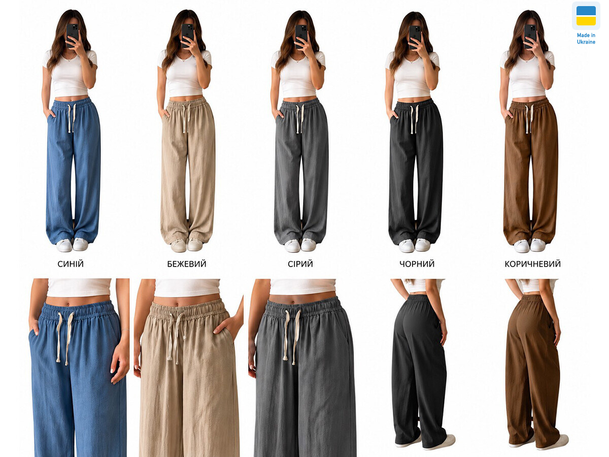 4960 mix, 9 (6XL-8XL), <strong>350</strong>, літо