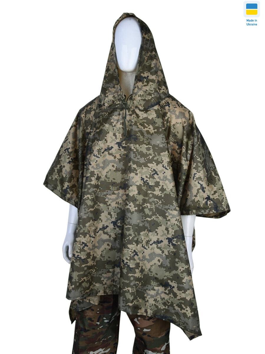 MX90 піксель, 5 (One size), <strong>435</strong>, демісезон