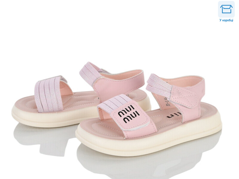 BLH-1050-56, 8 (26-31), <strong>400</strong>, літо