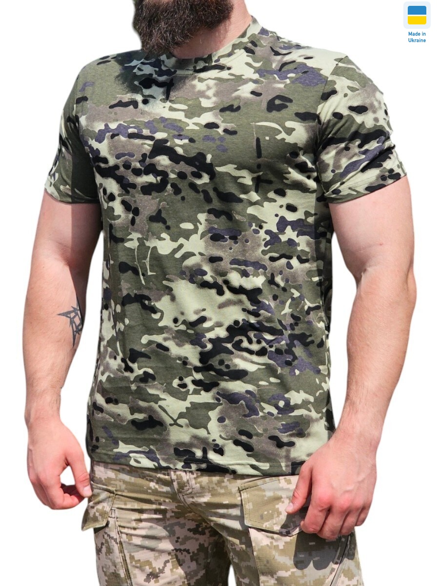 0006 multicam, 9 (44-60), <strong>150</strong>, літо