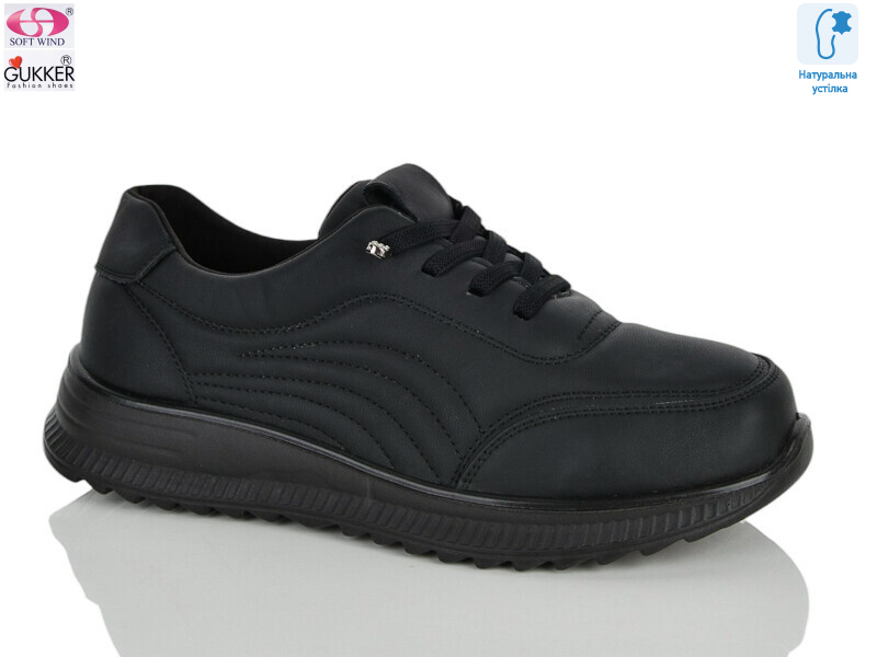 YK5032-1, 8 (36-41), <strong>550</strong>, демісезон