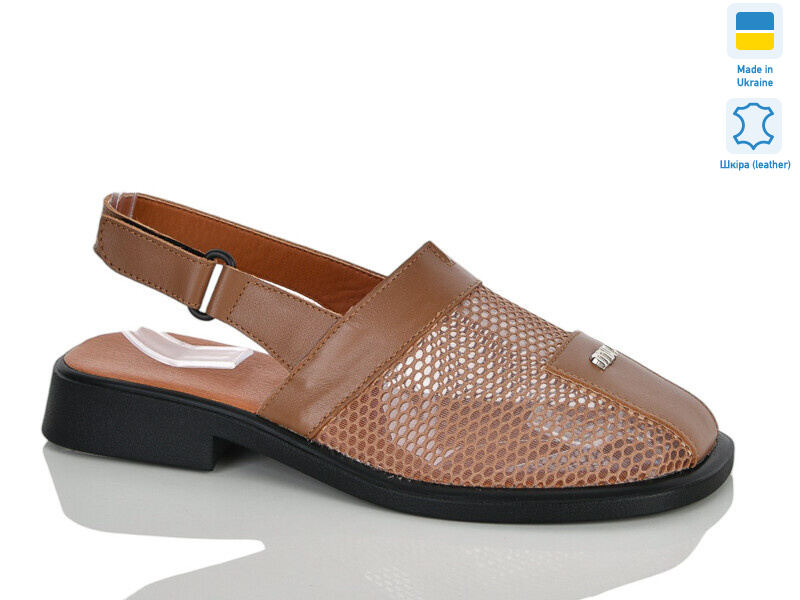 806 карамель к.т., 6 (37-42), <strong>725</strong>, літо