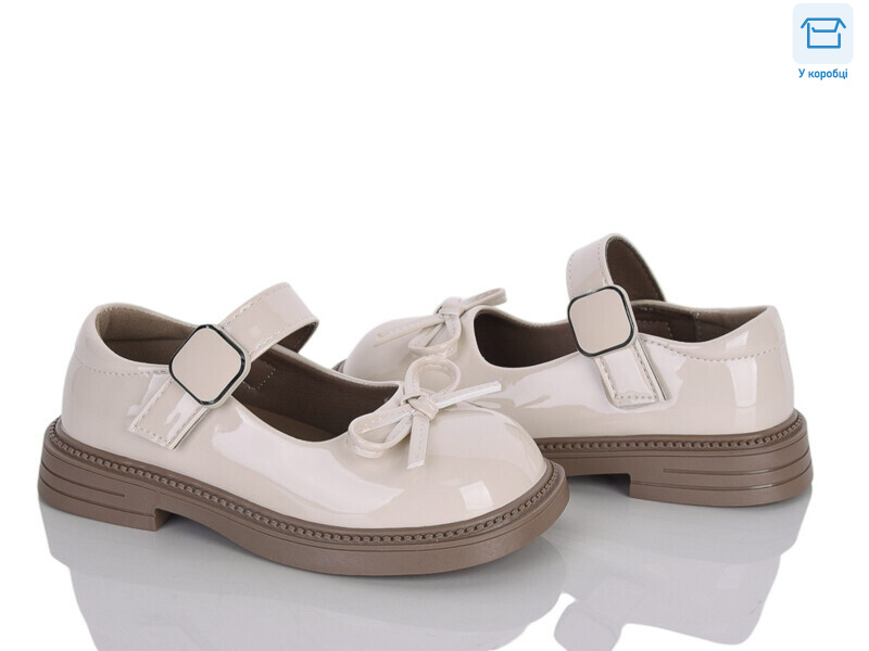DB800-3 beige, 6 (26-30), <strong>14</strong>, демісезон