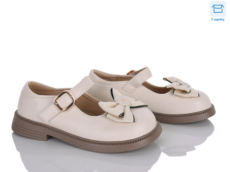 DC805-2 beige, 6 (32-37), <strong>15.5</strong>, демісезон