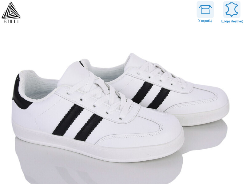 NA10-11 шкіра, 8 (36-41), <strong>490</strong>, демісезон