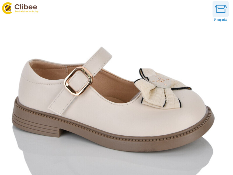 DC805 beige, 6 (32-37), <strong>690</strong>, демісезон