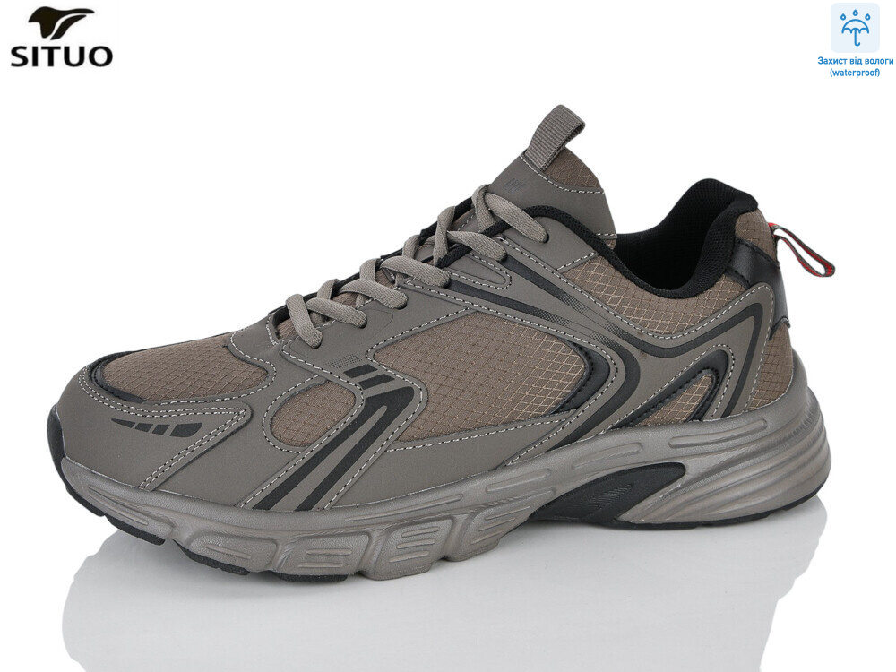 9701-5 waterproof, 8 (41-46), <strong>730</strong>, демісезон
